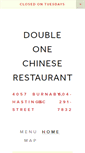 Mobile Screenshot of doubleonerestaurant.com